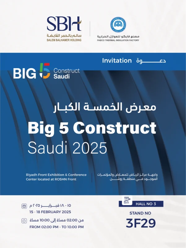 Big 5 Construct Saudi