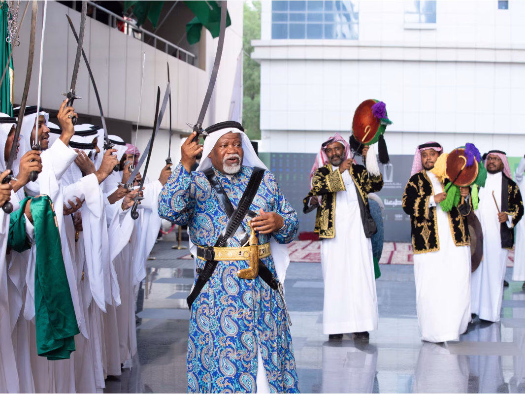 اليوم الوطني السعودي 2026